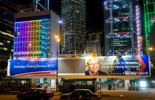 Hong Kong Film Festival Delays 2022 Edition Due To New Covid Wave