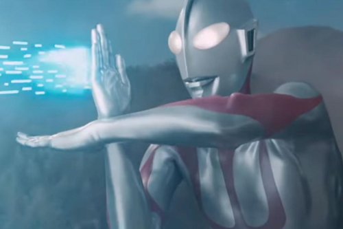 is-shin-ultraman-streaming-on-hbo-max-or-netflix-flipboard