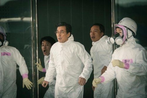 Stream It Or Skip It: ‘The Days’ On Netflix, A Fictionalized Account Of The Fukushima Daiichi Nuclear Accident
