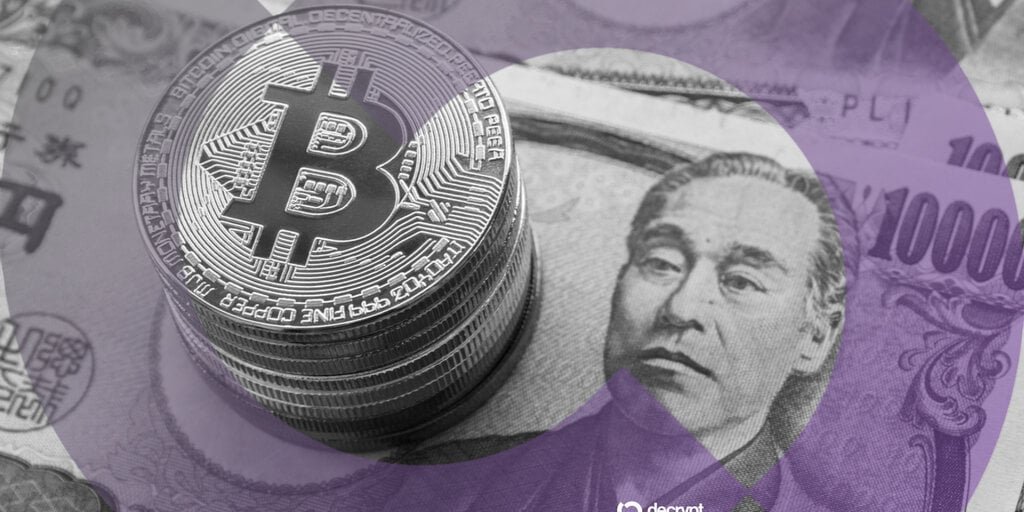Bitcoin in Focus as Yen Surges on NY Fed Rate Check: What's Next?
