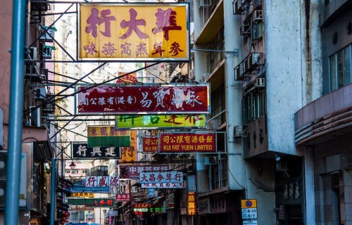 Ripple an Early Investor in HashKey Capital's New XRP Tracker Fund in Asia