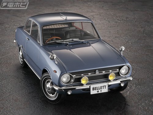 語り継がれる昭和の名車「いすゞ ベレット」の新キットをハセガワが発売！新金型追加で、ヘッドライト2灯の1966年式1600GTを再現!!