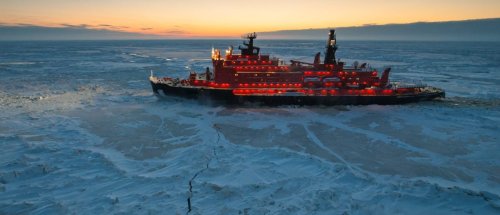 Zurück zum Thema | Arktis – Wem gehört die Arktis? | detektor.fm – Das Podcast-Radio