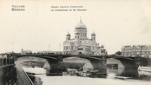 Vor 90 Jahren gesprengt - Als Moskaus Christ-Erlöser-Kathedrale Lenin-Statue weichen musste