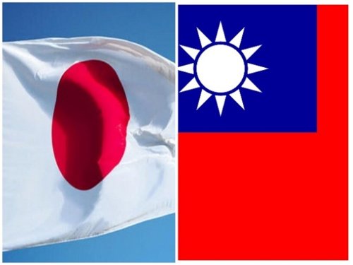 Opinion poll shows 75.9 pc of Japanese feel 'close' to Taiwan | International