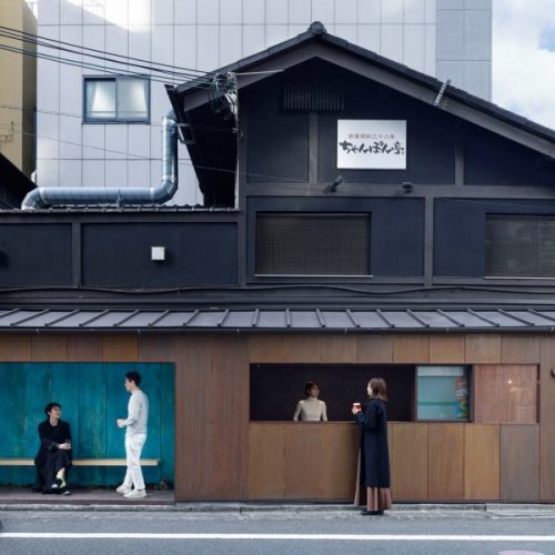 G Architects Studio uses blue oxidised copper to clad Kyoto coffee stand