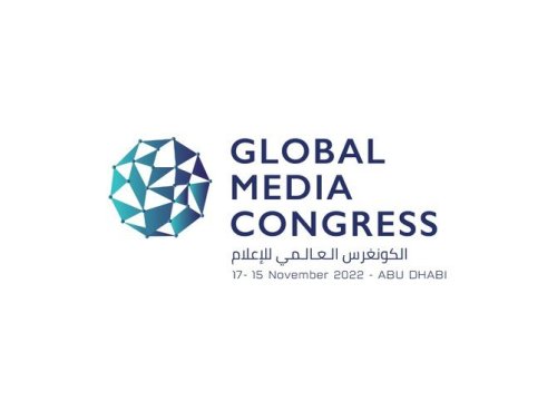 UAE to organise first congress for media in 2022