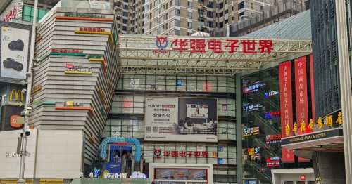This is Huaqiangbei, the world’s craziest technology market
