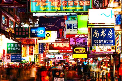 Unveiling The New Hong Kong: Why Australian Travellers Should Embrace The City's Divisive Transformation