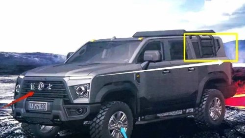 China Rips Off Hummer With 'Plagia-riffic' New EV