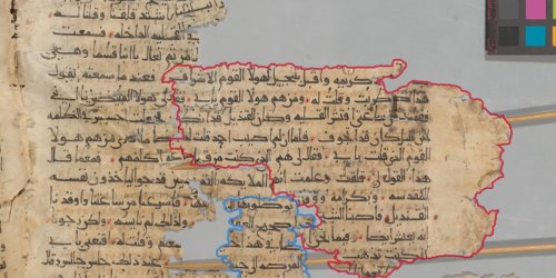 Unbekannter mythologischer Text der Antike entdeckt