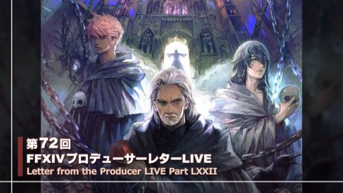 FFXIV Patch 6.2 Release Date, Letter From Producer LXXII News Summary