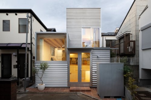 Download HO-House / Kubota Architect Atelier - Flipboard