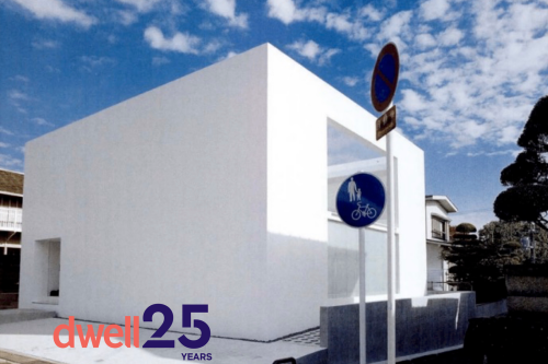 From the Archive: An Experimental Firm Brought the Avant-Garde to Japan’s Factory-Made Houses