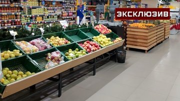 Economist Dolgova explained why food prices fell in Russia in April