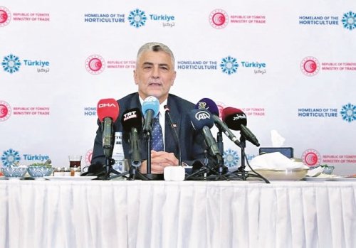 Turkish Minister of Commerce: Erdogan in Doha on December 4 to attend the meeting of the Supreme Committee