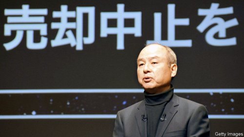After a bruising year, SoftBank braces for more pain
