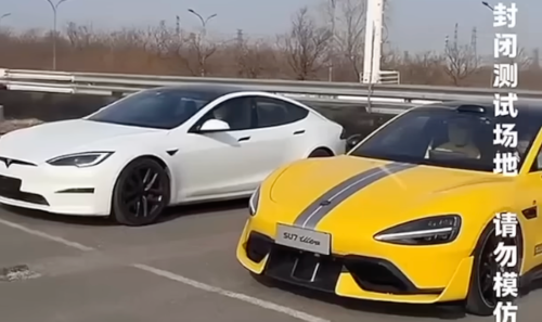 Tesla Model S Plaid gets smoked in drag race by Xiaomi's cheaper SU7 Ultra