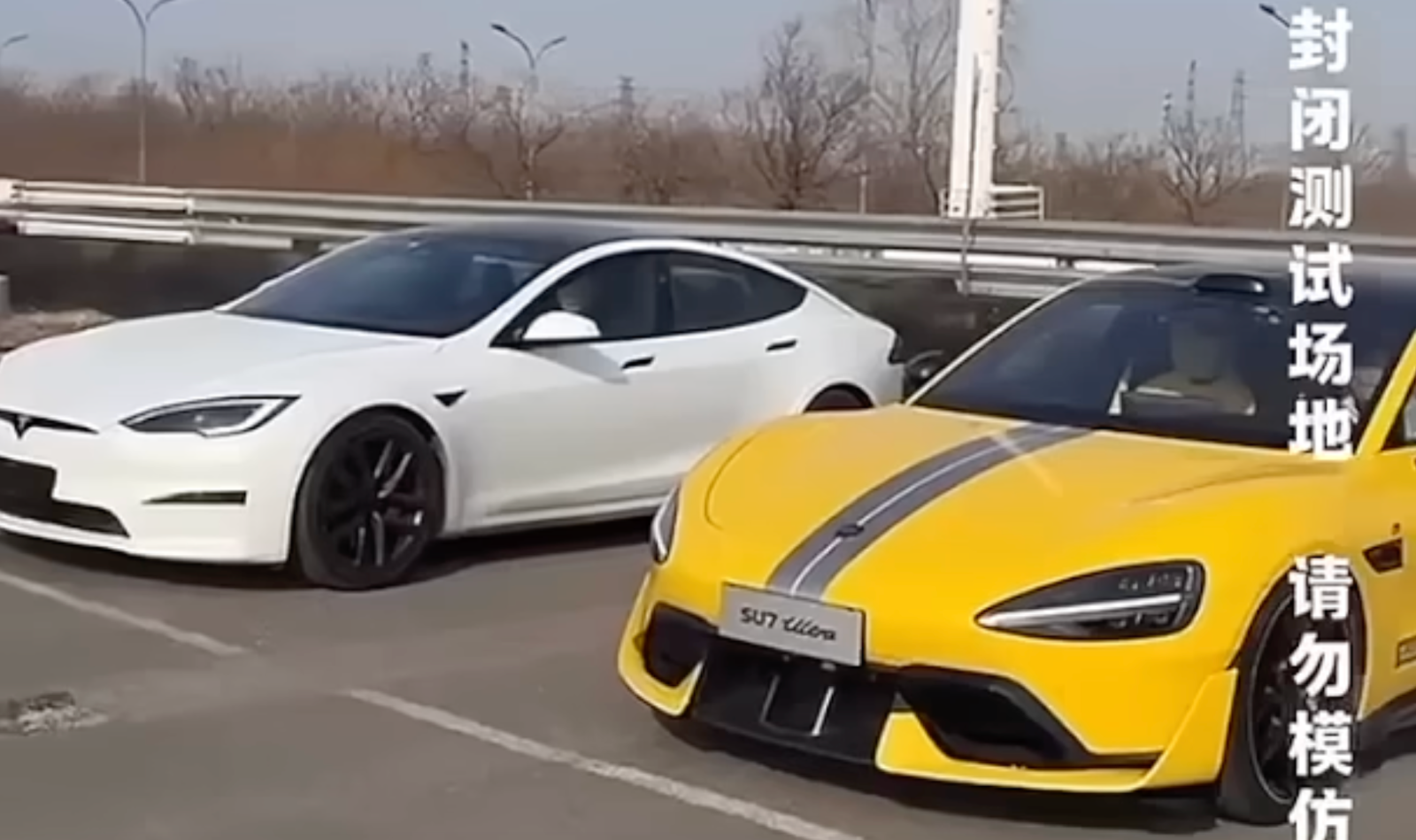 Tesla Model S Plaid gets smoked in drag race by Xiaomi's cheaper SU7 Ultra