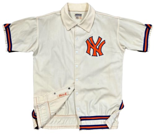 Willis Reed’s iconic Knicks NBA Finals warm-up jacket up for auction