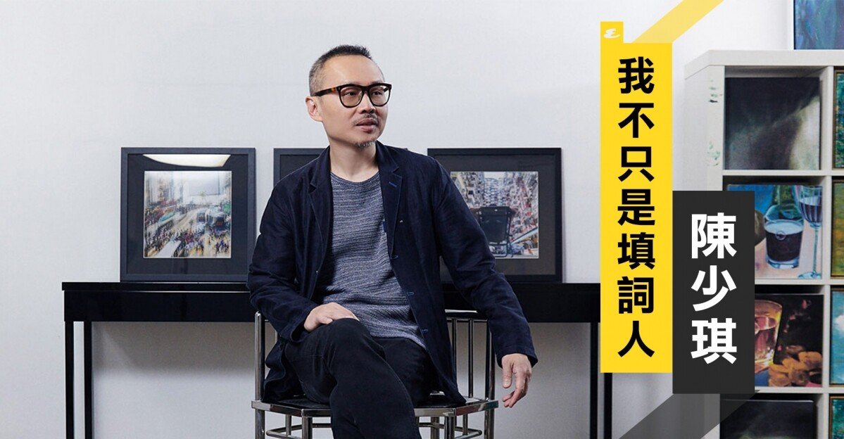 INTERVIEW cover image