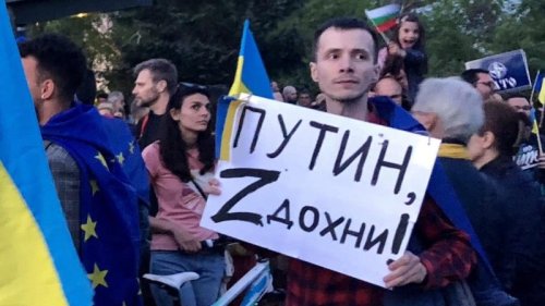 Bulgaria denies asylum to Russian who refused to fight against Ukraine