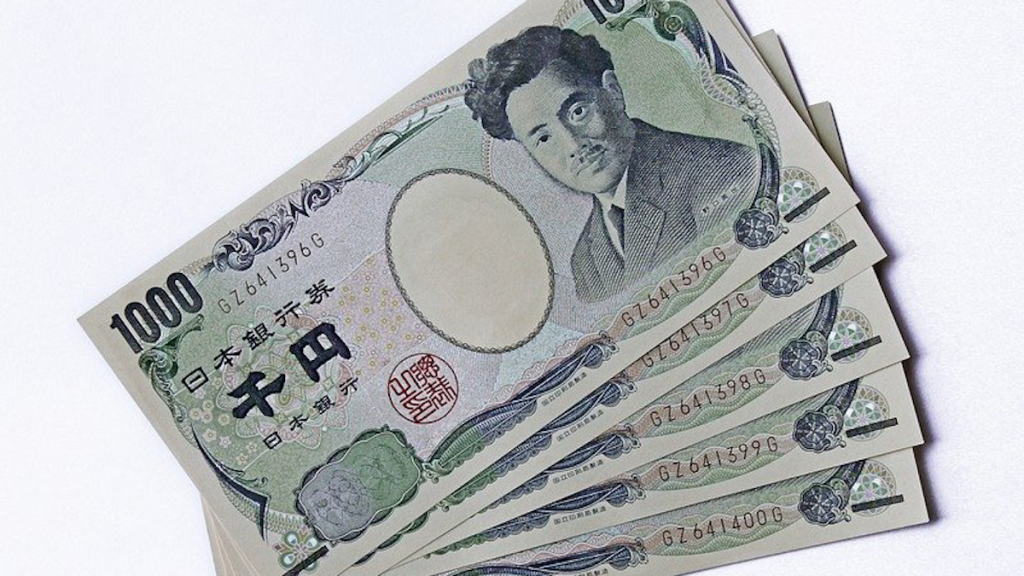 Why Japan’s Currency Defense Struggles To Turn The Tide – Analysis