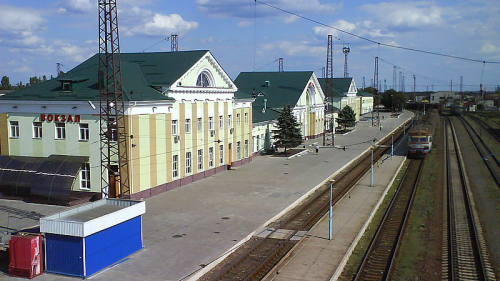 Russia Announces Capture Of Strategic Railway Town In Eastern Ukraine