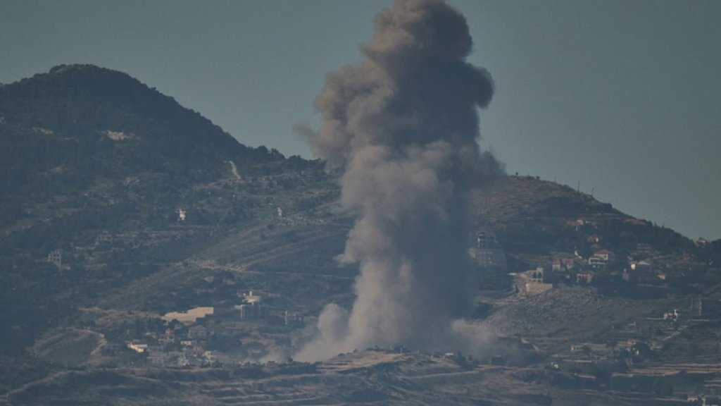 The Mideast War Digest - cover