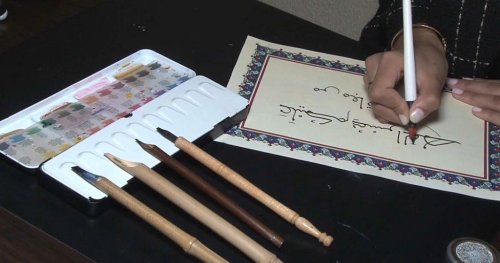 Resurgent interest in art of calligraphy in Morocco