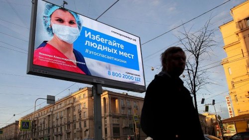 کرونا در روسیه؛ پدیده عجیب سقوط پزشکان از پنجره بیمارستان