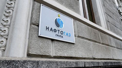 French court green lights Ukrainian gas firm's compensation claim against Russia
