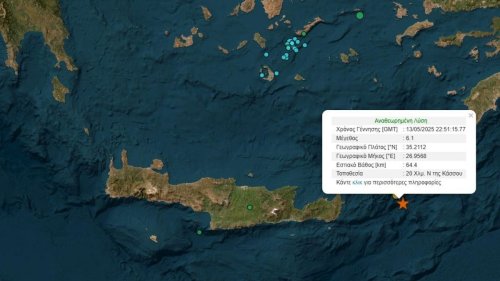 Griechenland: Sehr starkes Erdbeben der Stärke 6,1 zwischen Kasos und Kreta