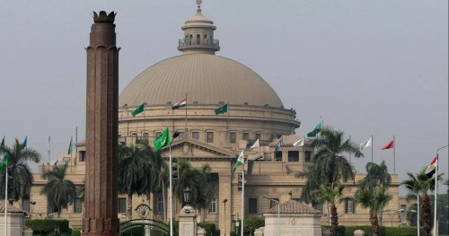 Les 20 meilleures universités africaines selon le classement de Shanghai