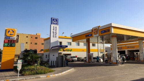 I prezzi del petrolio in rialzo dopo l'attacco di Hamas a Israele