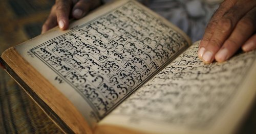 Morocco: Arabic calligraphy exhibition celebrates Islamic heritage