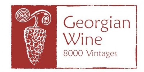 Wines of Georgia Trade Press Tasting 2023 | Swirl Wine Group Ltd