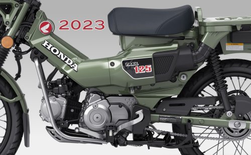 Honda Trail125 :: New Color, New Engine