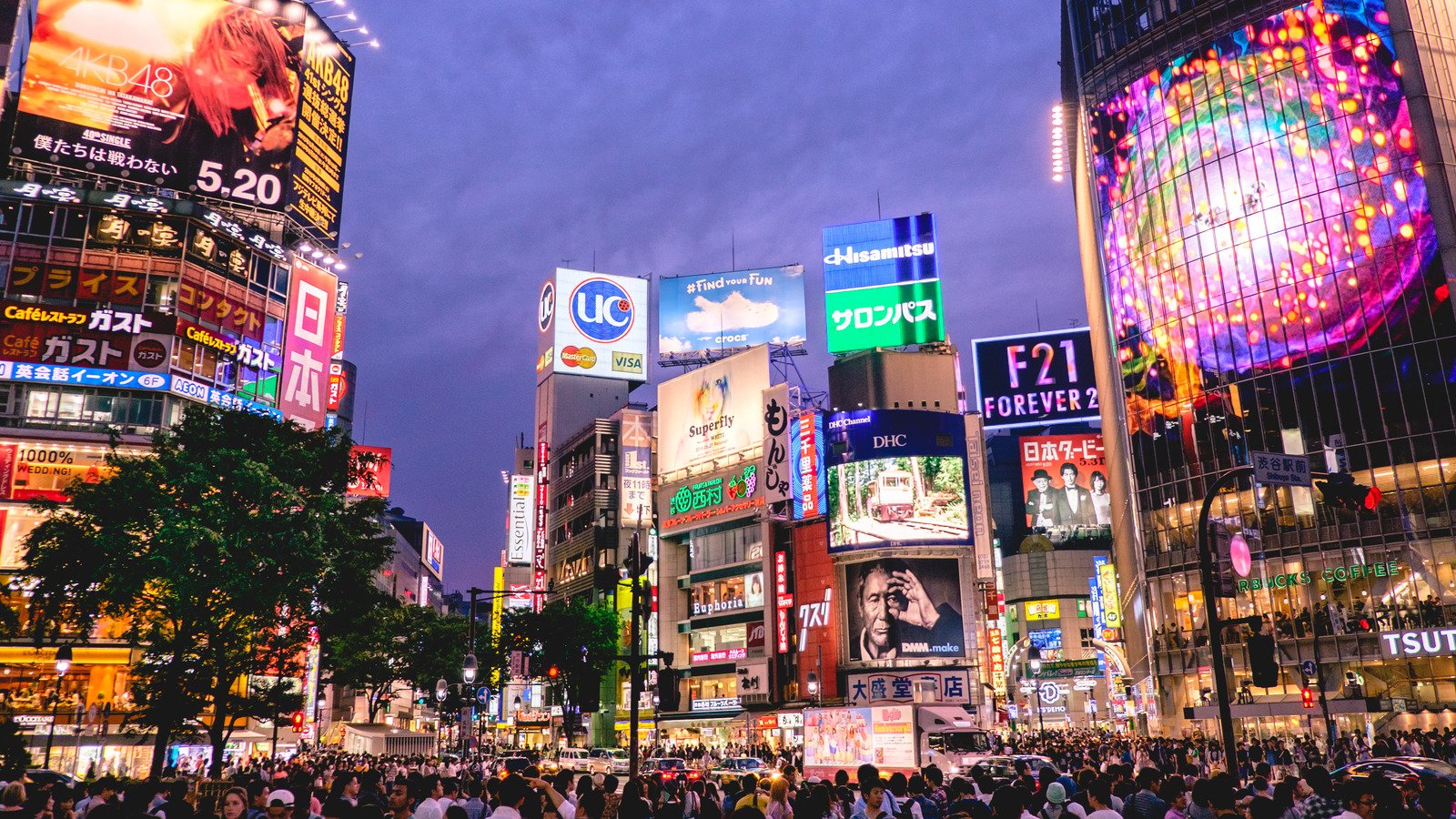 Shibuya Is The Ideal Spot For Traveling With Teens In Tokyo