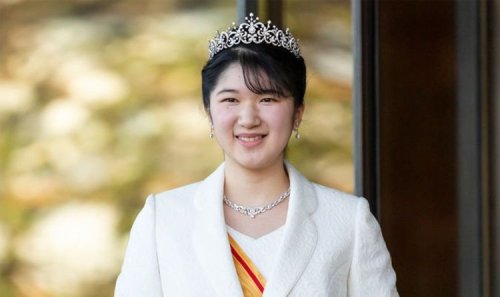 Why Princess Aiko of Japan just marked a huge milestone