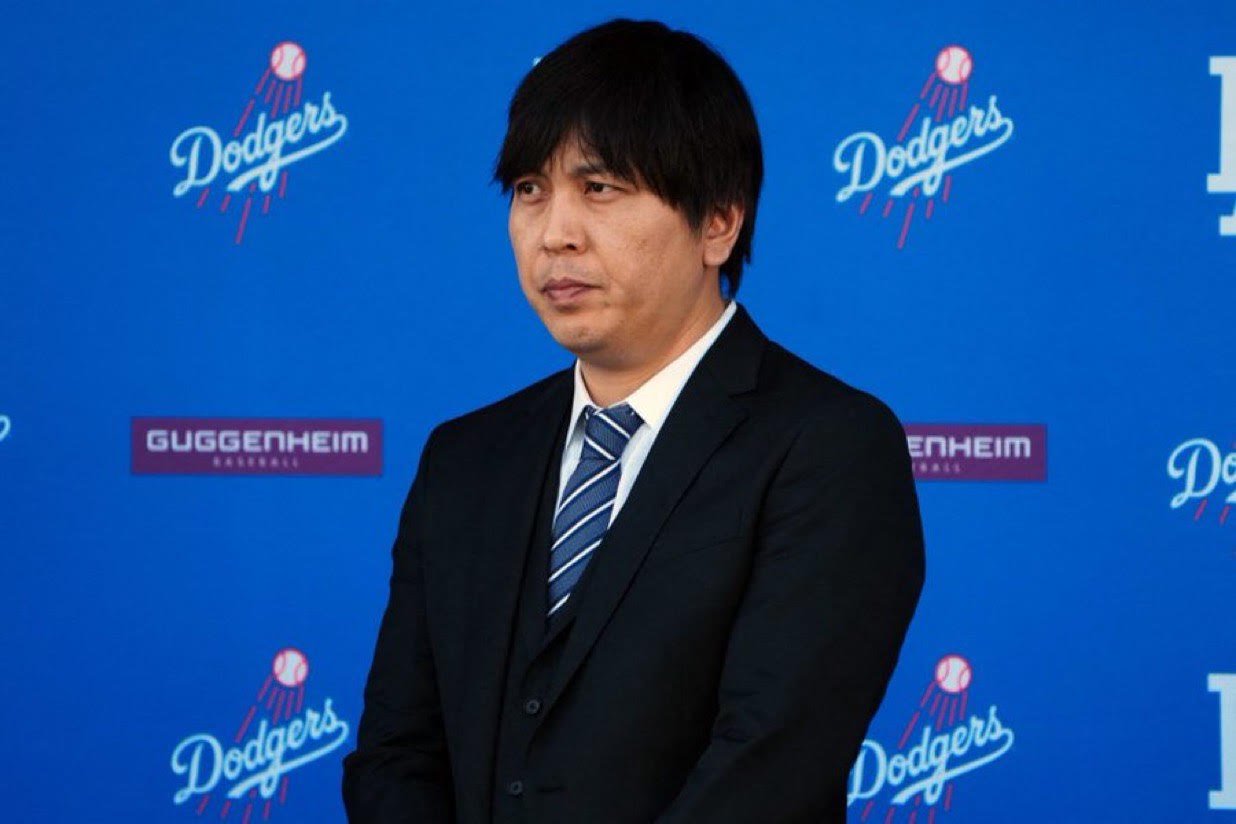 Ippei Mizuhara Sentenced To Almost Five Years In Prison For Stealing Millions From Shohei Ohtani