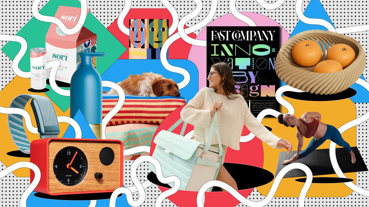 Fast Company's Ultimate 2021 Gift Guides - cover