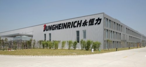 Jungheinrich-Aktie sinkt: Jungheinrich setzt Commercial-Paper-Programm auf