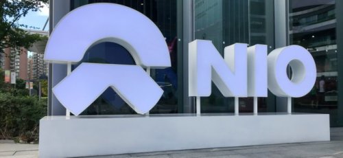 Ausblick: NIO informiert über die jüngsten Quartalsergebnisse