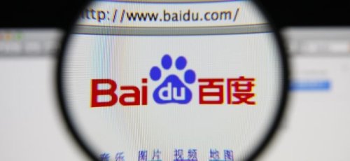 Baidu-Aktie unter Druck: Anleger sind trotz starker Zahlen enttäuscht
