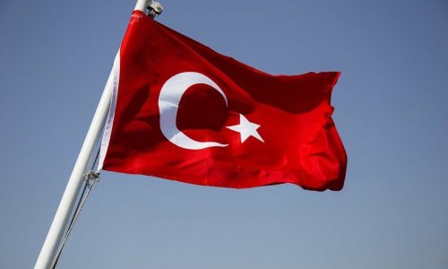 Aktuell: Türkei-Zentralbank hat Zinsentscheidung verkündet