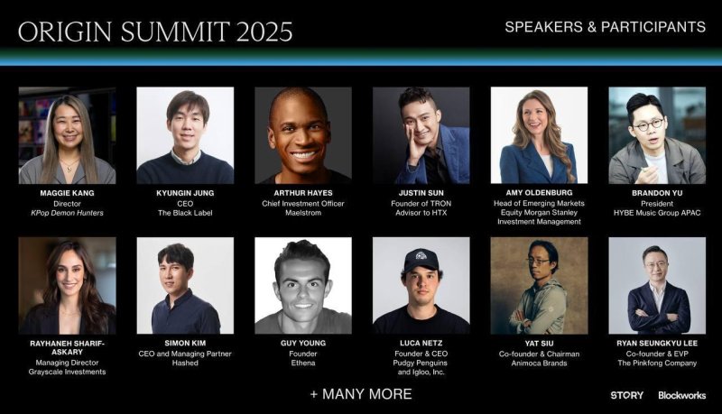 Origin Summit Announces Wave 3: Animation Powerhouse Maggie Kang to Join Programming Lineup