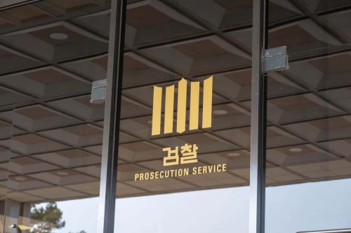 South Korean authorities make first arrests in multi-billion crypto probe