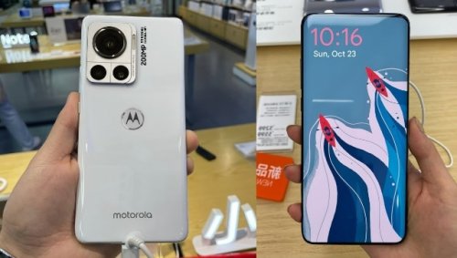 Motorola to launch The Frontier, a 200MP camera smartphone next month, with 125W fast charging- Technology News, Firstpost
