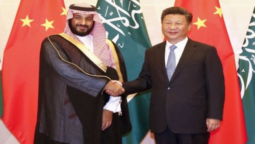 A New World Order? What Xi Jinping’s visit to Saudi Arabia means for India and the world